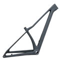 MTB Frame 32er  RC-CF-M12