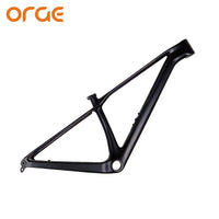 MTB Frame RCHQ-M-11